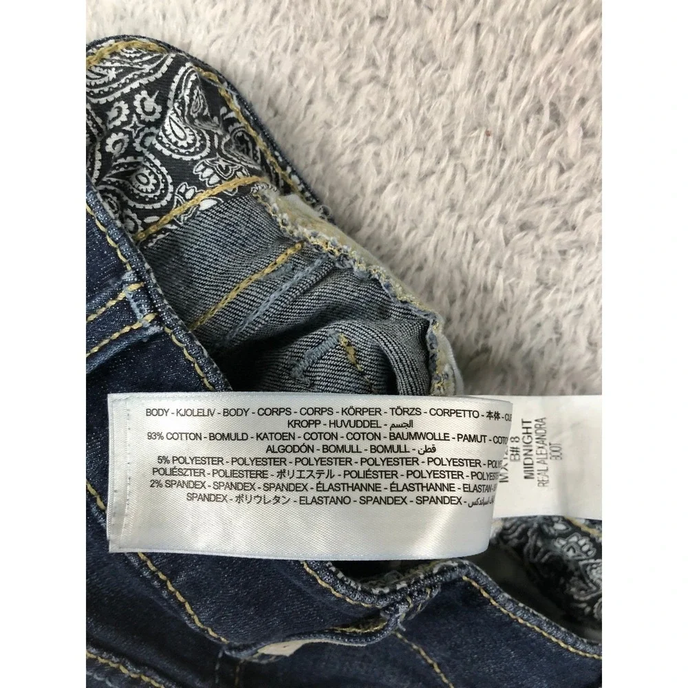 Ariat Jeans Womens 27S (27x27) Blue Bootcut Real Alexandra Denim